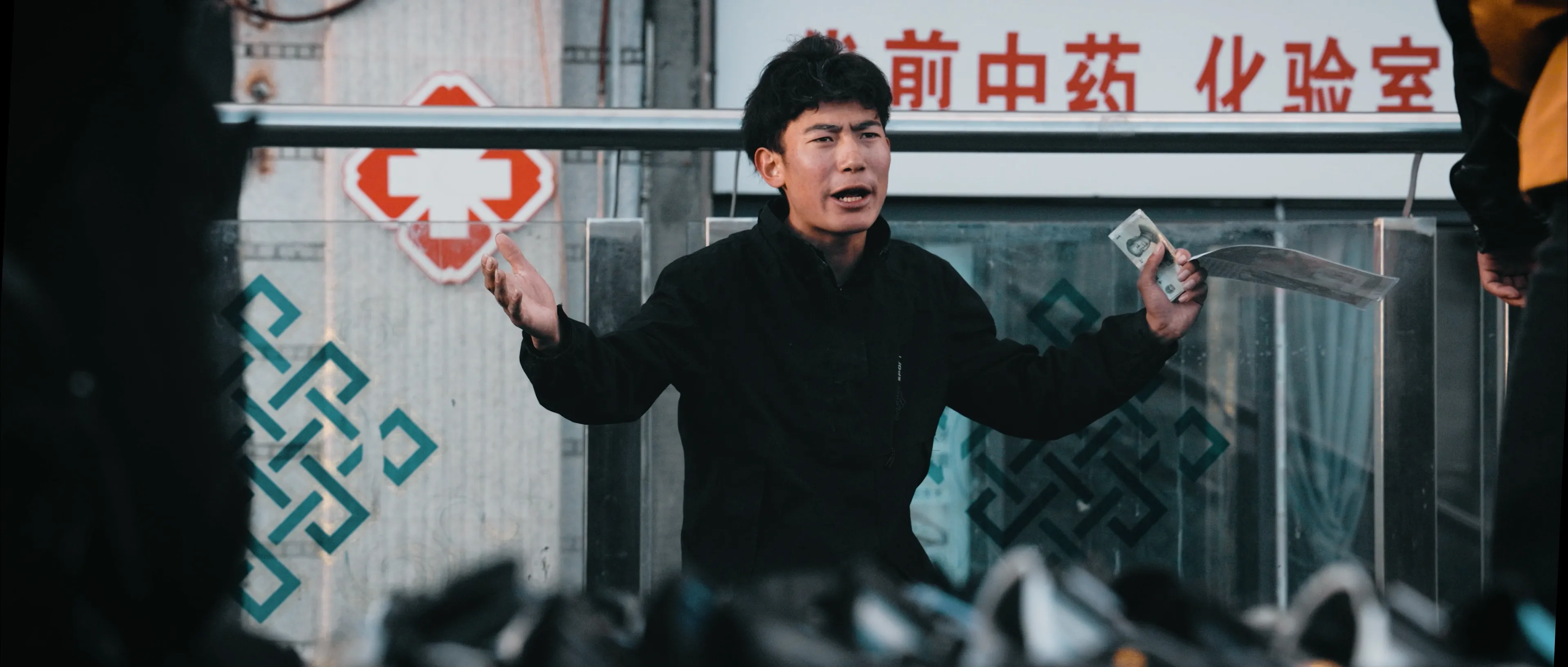 拉萨拉萨 画面03