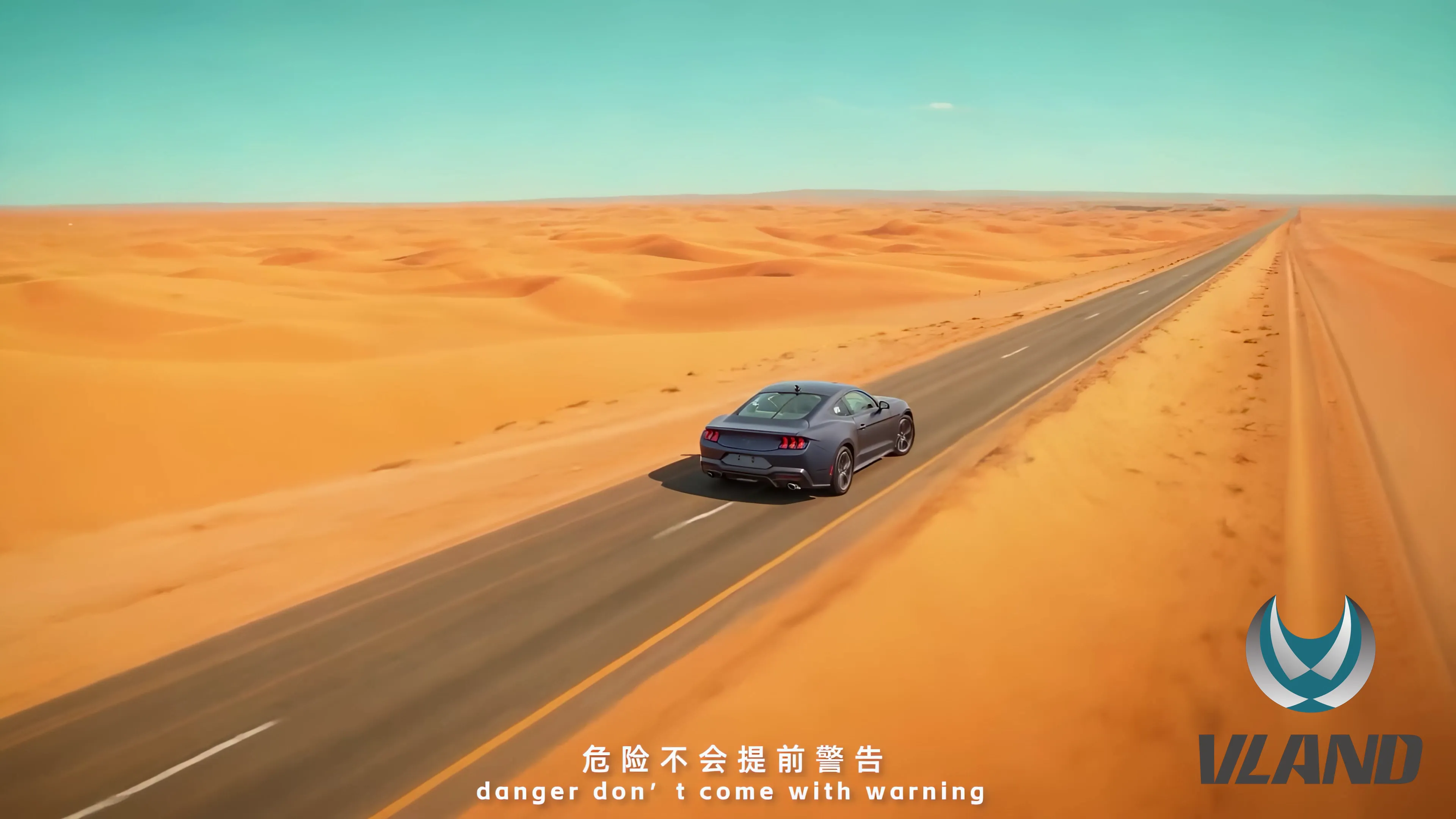 野马改装车 画面01