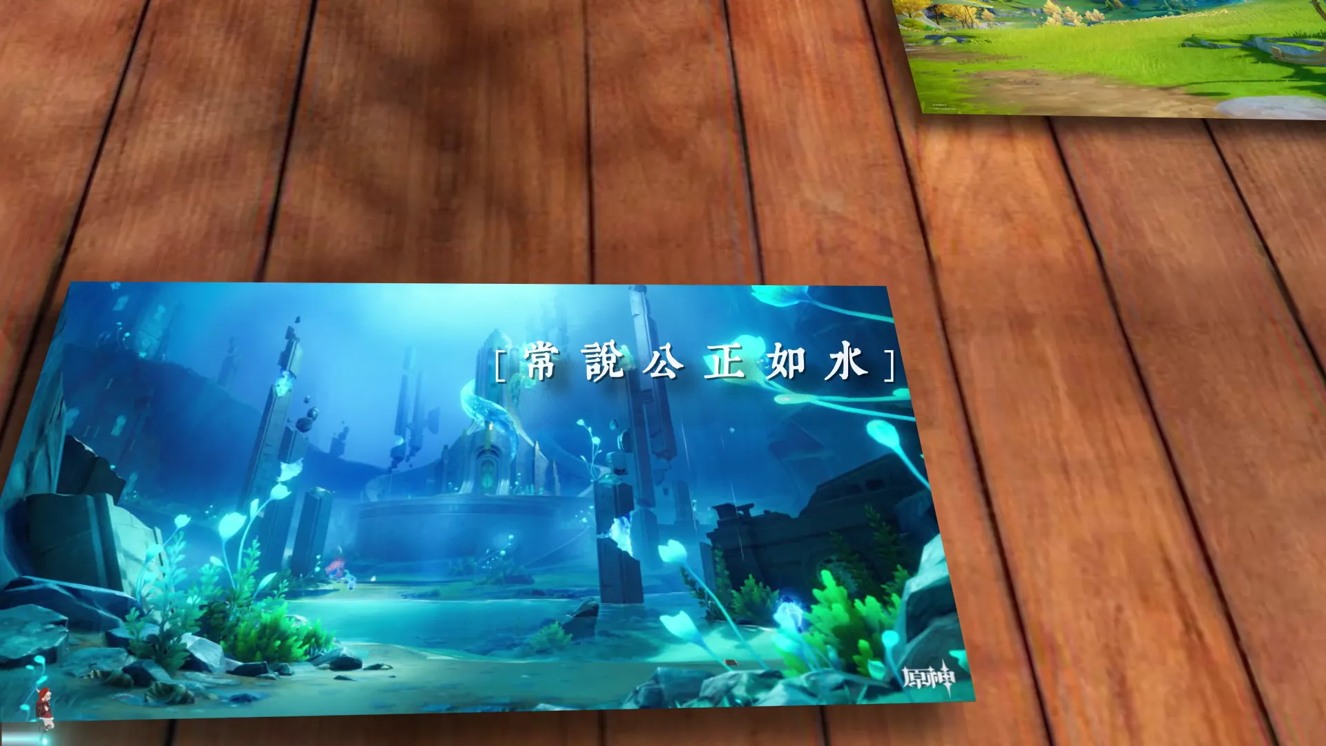 原神 那维莱特PV